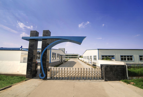 中鐵城建南昌建設(shè)等取得干掛石材對(duì)接裝置專(zhuān)利 增大裝置使用范圍:石材